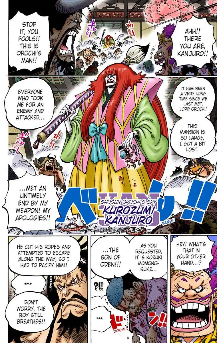 One Piece - Digital Colored Comics Chapter 982 4